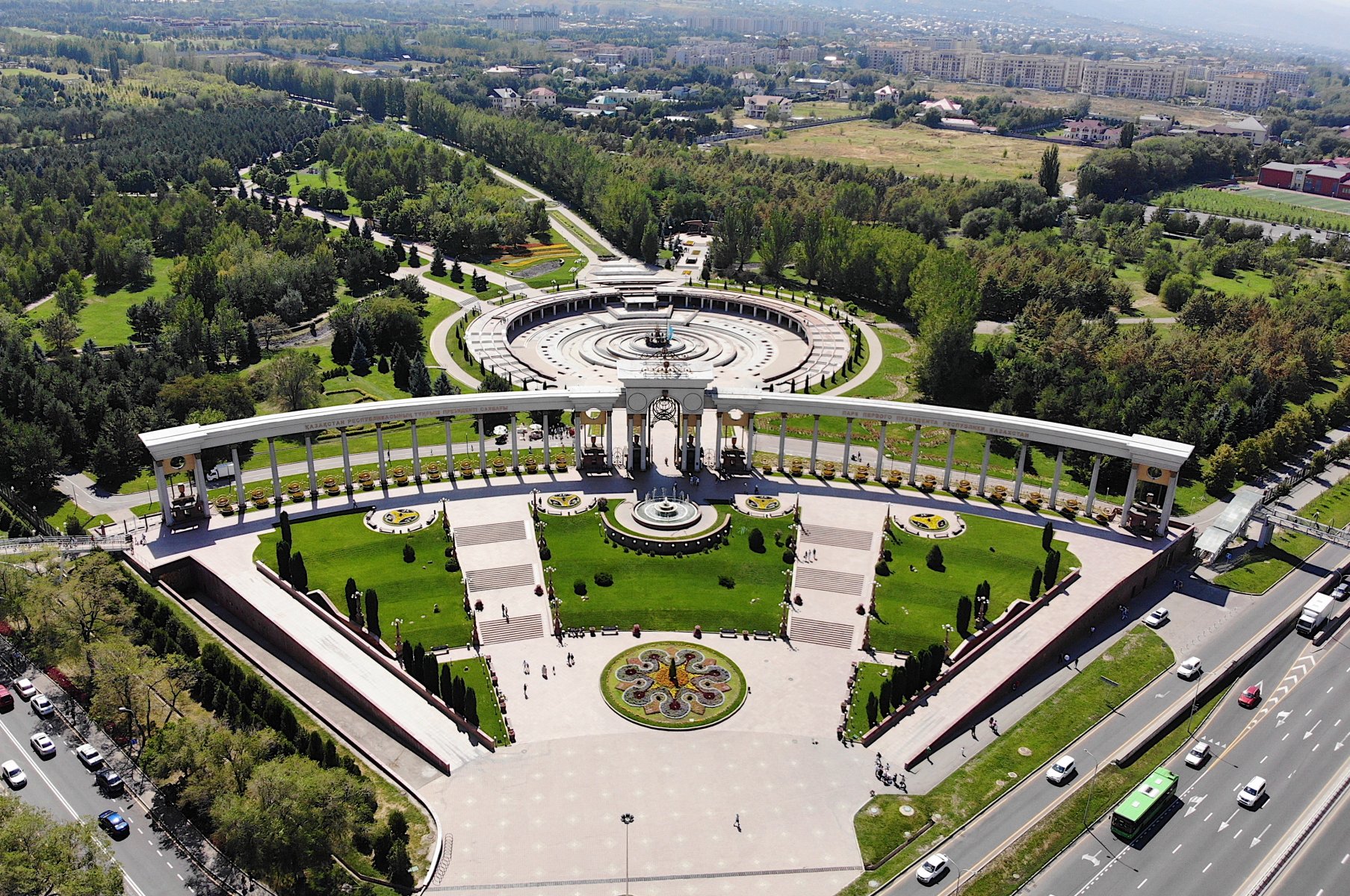 парк южный алматы